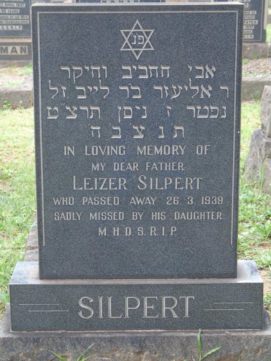 SILPERT Leizer -1939