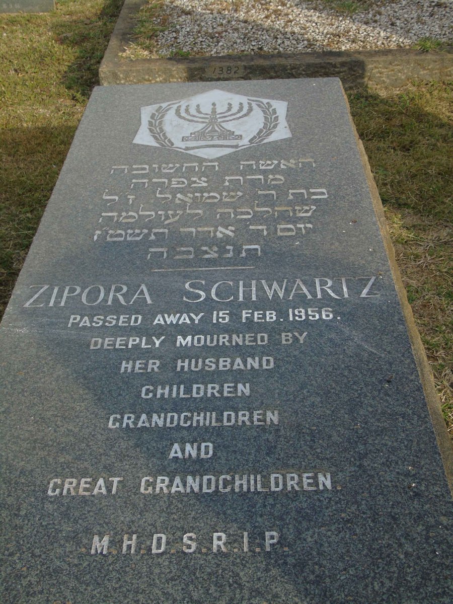 SCHWARTZ Zipora -1956
