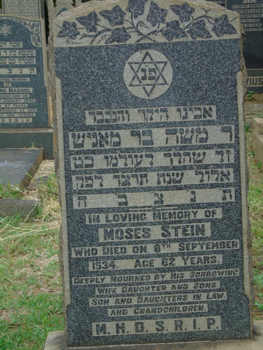 STEIN Moses -1934