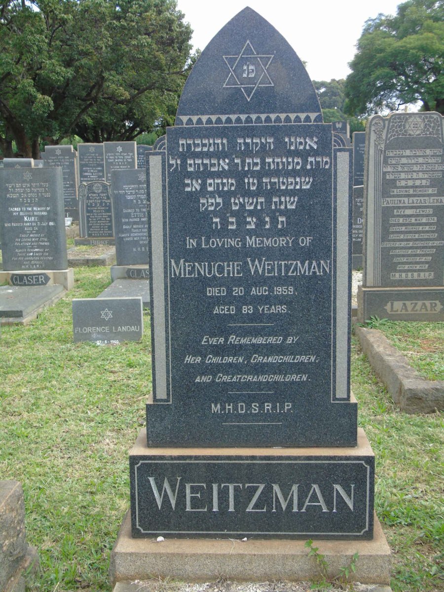 WEITZMAN Menuche -1959