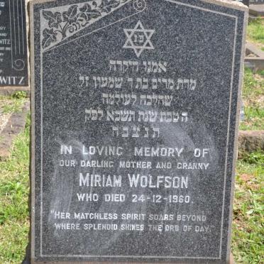 WOLFSON Miriam -1960