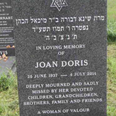 WAPNICK Joan Doris 1937-2014