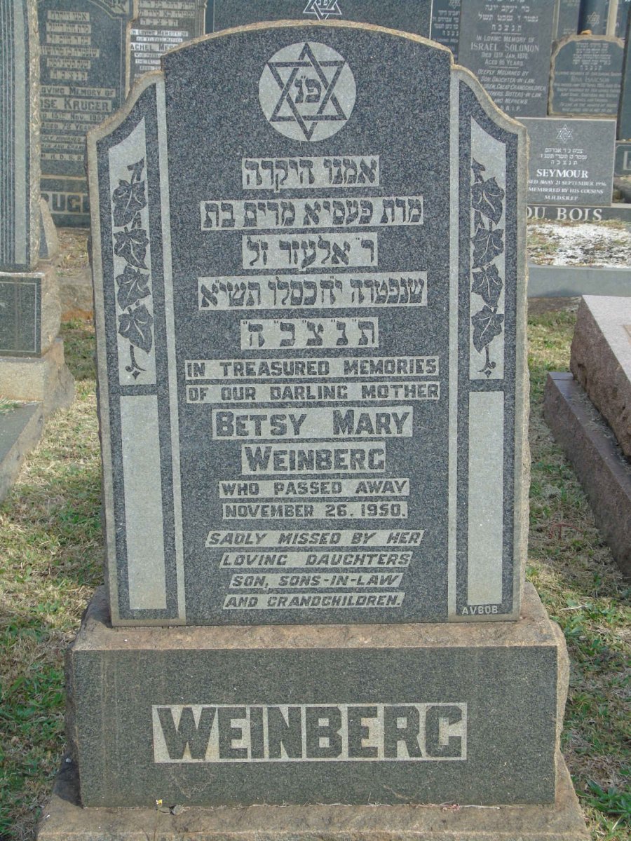 WEINBERG Betsy Mary -1950
