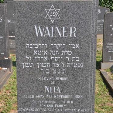 WAINER Nita -1989