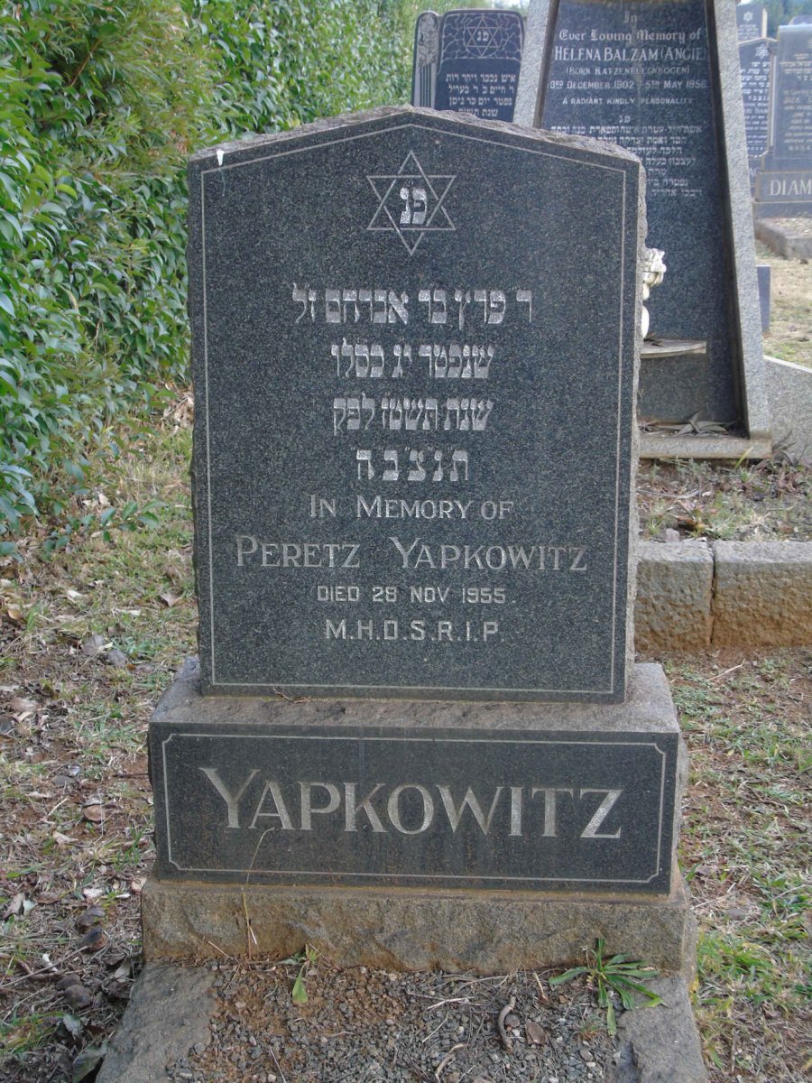 YAPKOWITZ Peretz -1955