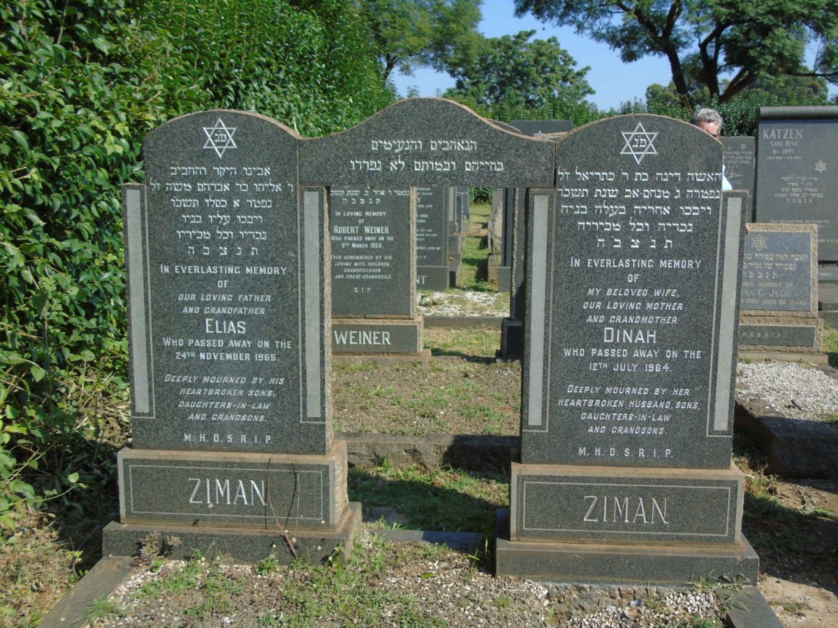 ZIMAN Elias -1965 & Dinah -1964