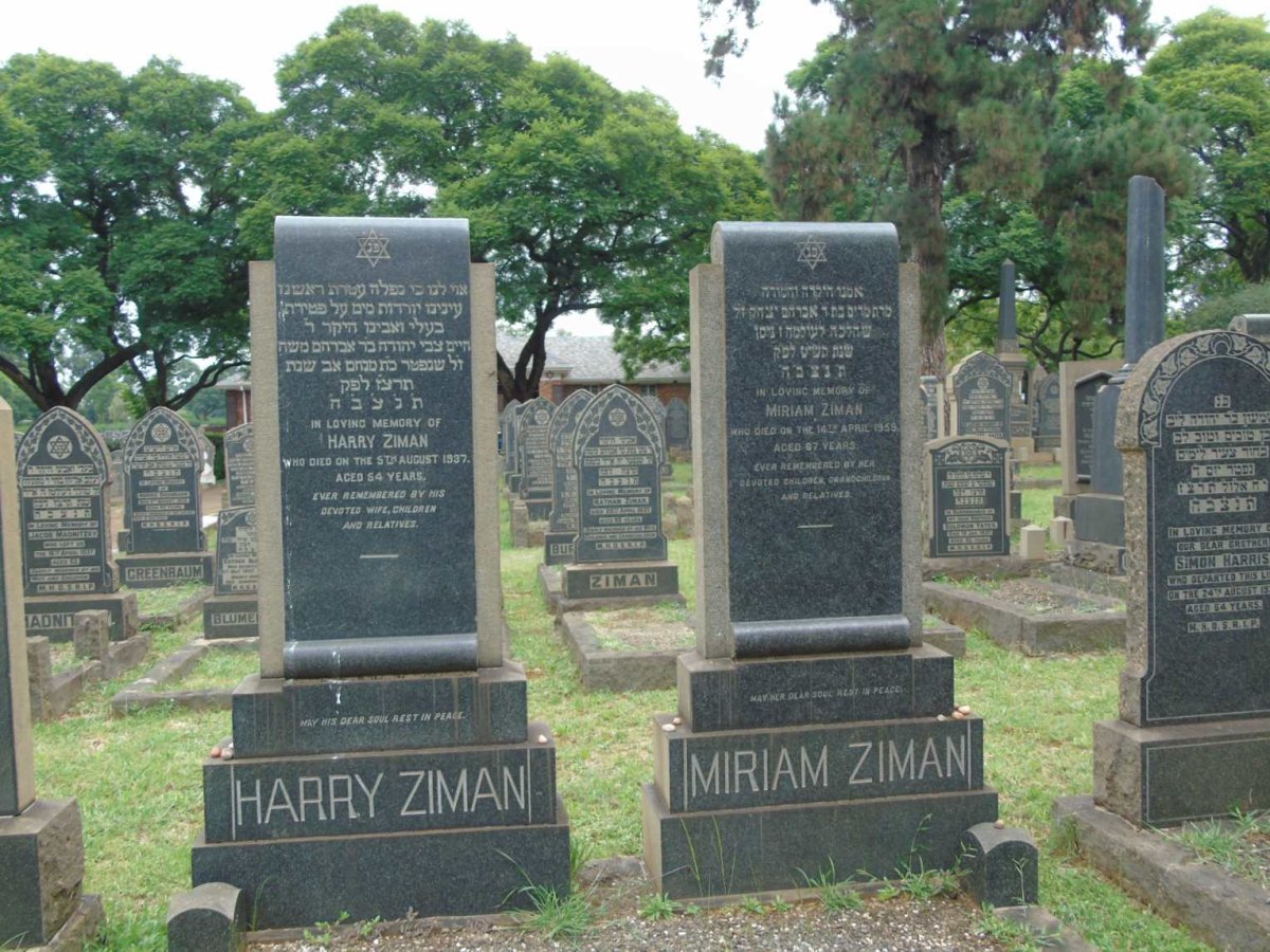 ZIMAN Harry -1937 & Miriam -1959