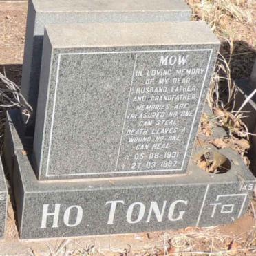 TONG Mow, HO 1931-1997