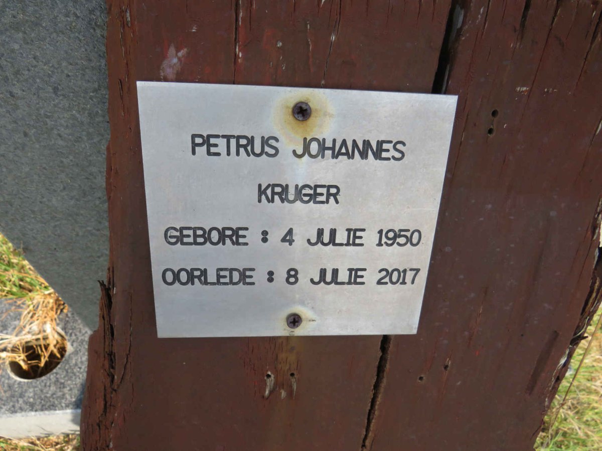 KRUGER Petrus Johannes 1950-2017