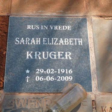 KRUGER Sarah Elizabeth 1916-2009
