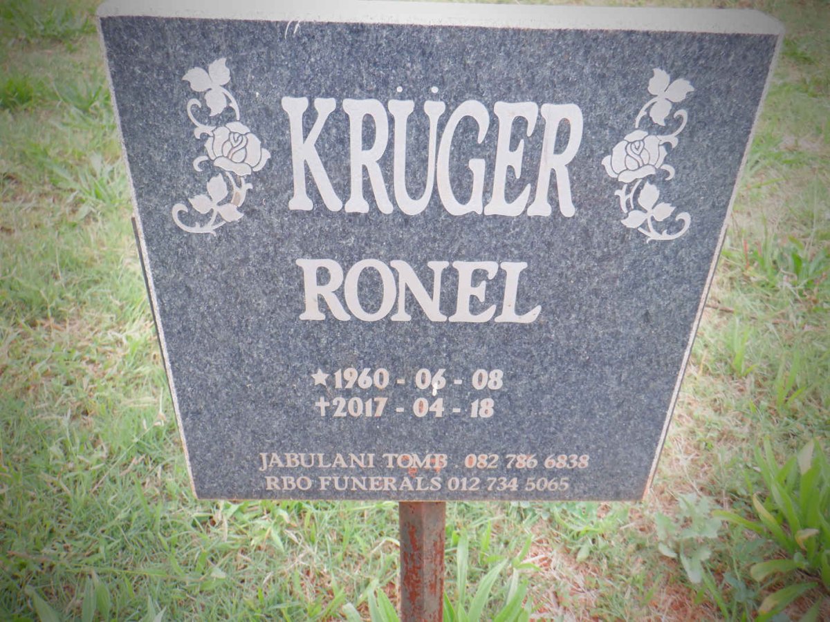 KRUGER Ronel 1960-2017