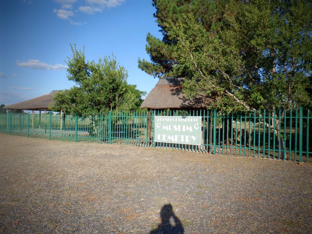 2. Overview of adjacent Muslim cemetery