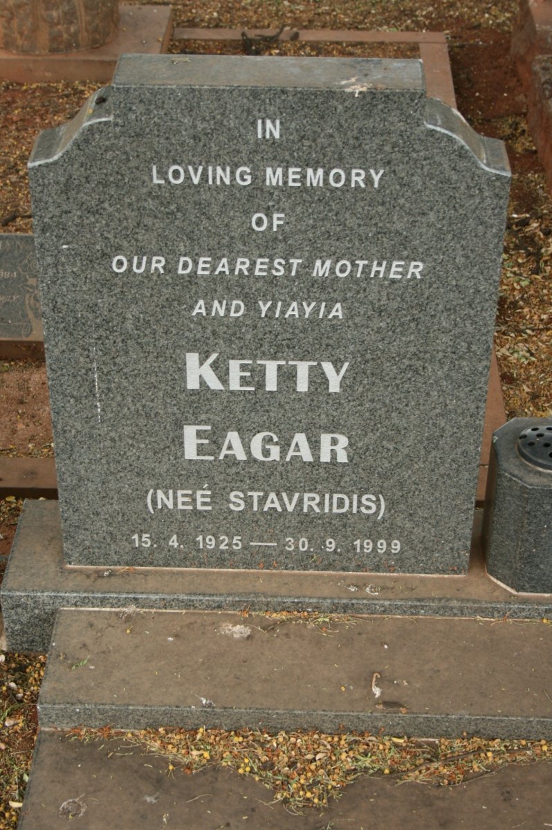 EAGAR Ketty nee STAVRIDIS 1925-1999