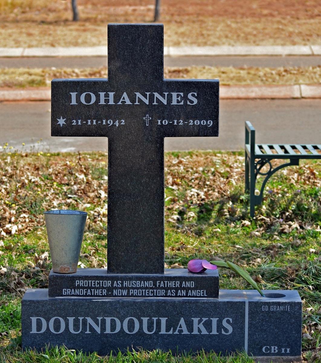 DOUNDOULAKIS Iohannes 1942-2009