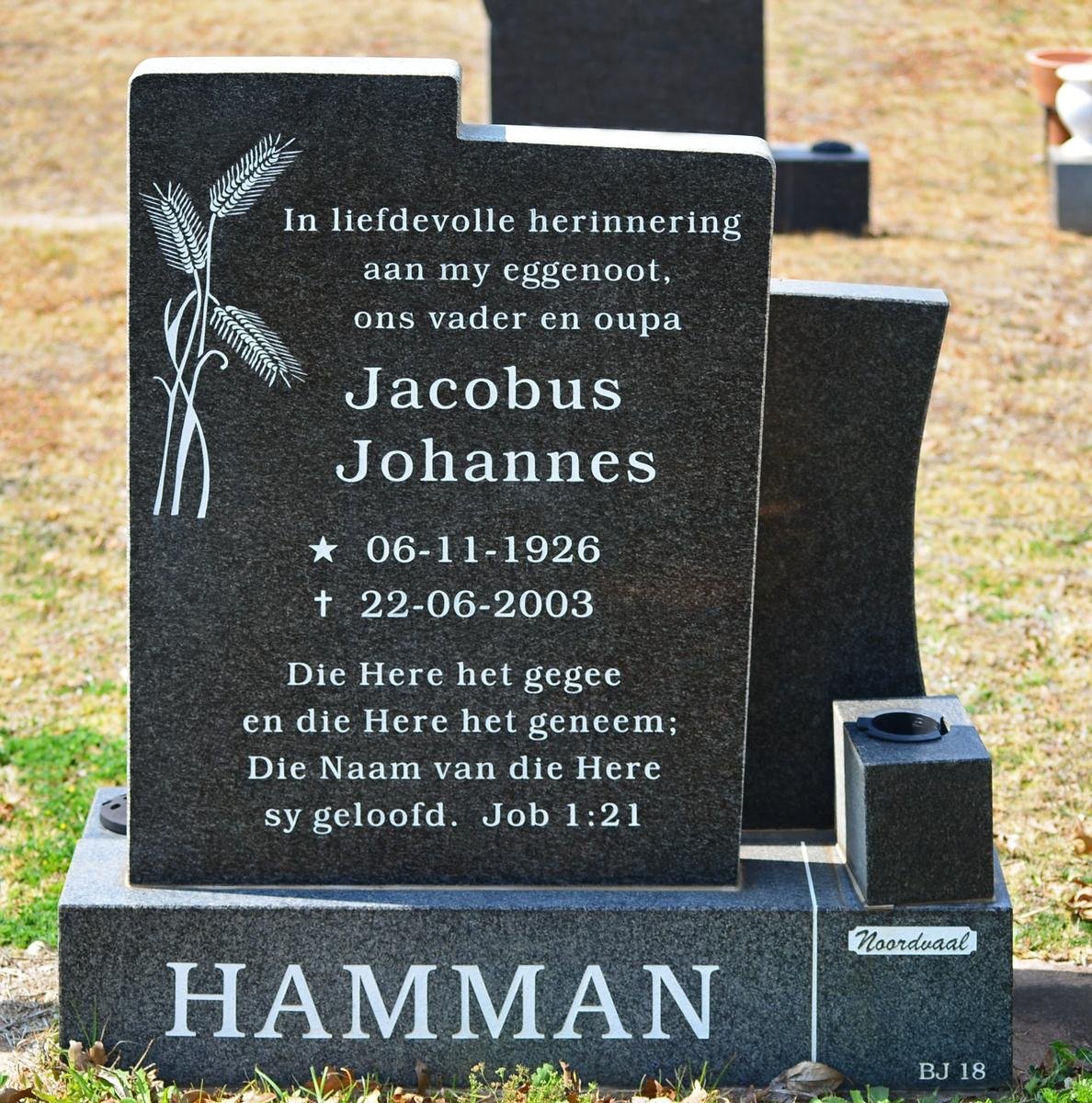 HAMMAN Jacobus Johannes 1926-2003