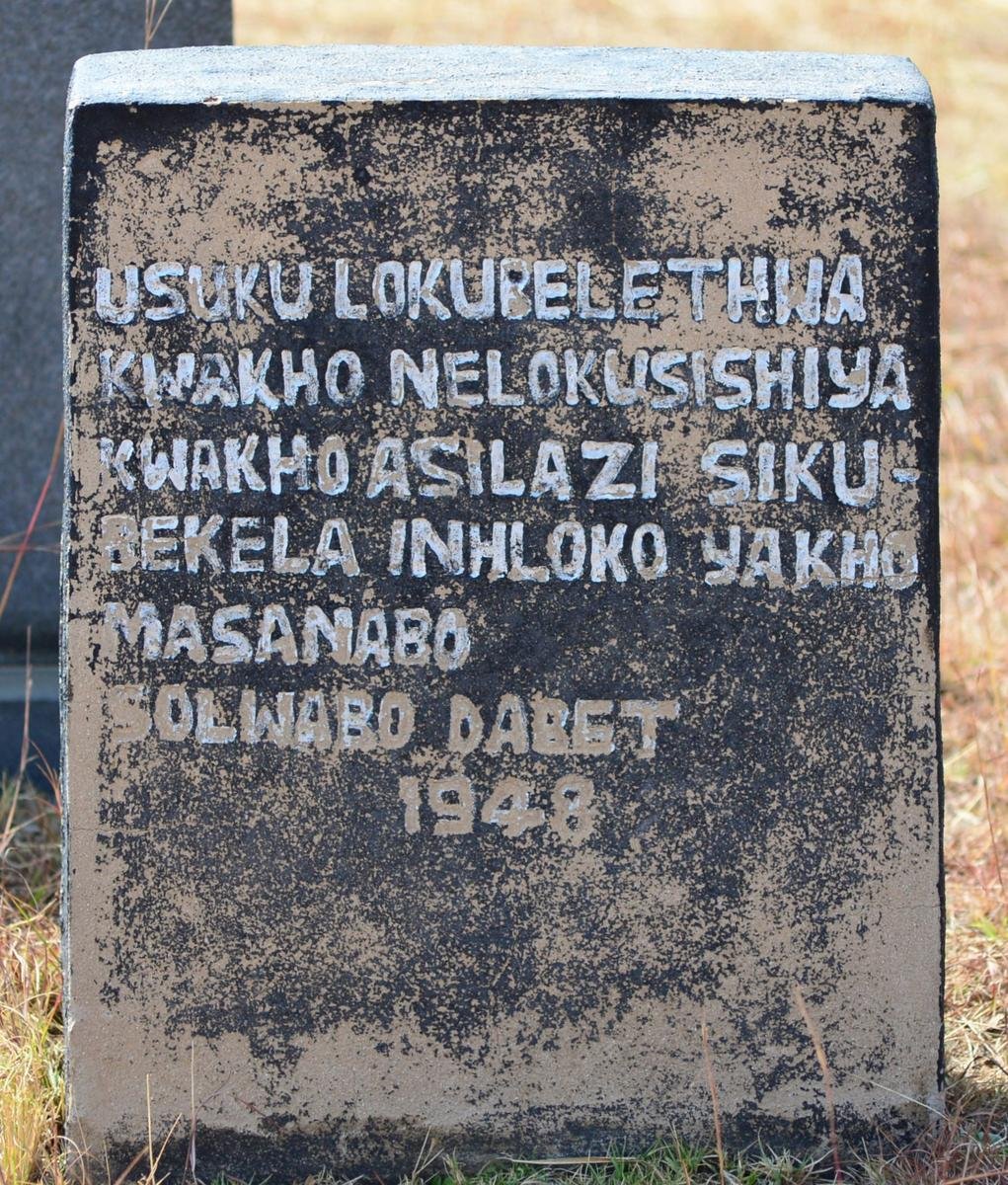 MASANABO Solwabo Dabet -1948