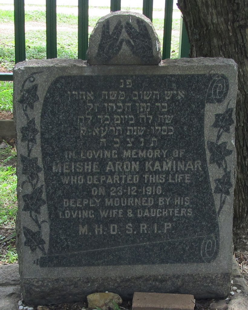 KAMINAR Meishe Aron -1910