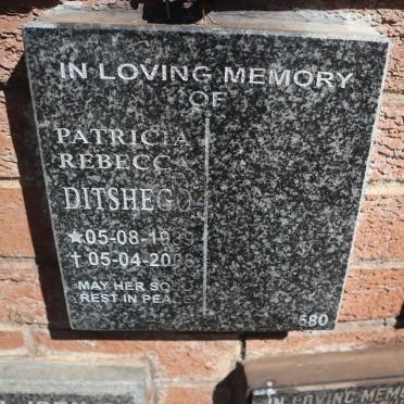 DITSHEGO Patricia Rebecca 1939-2008