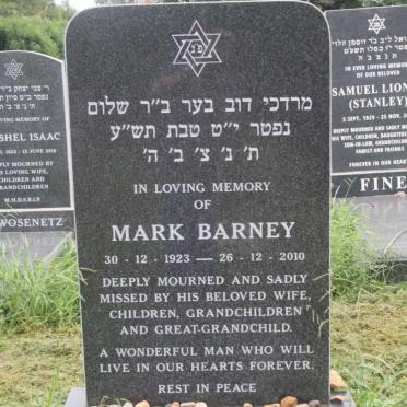 KOBRIN Mark Barney 1923-2010