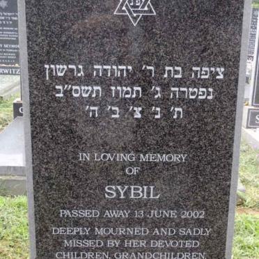 LUBIE Sybil -2002