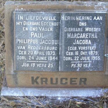 KRUGER Paul Philippus Jacobus 1873-1944 & Margaretha Jacoba VORSTER 1879-1955
