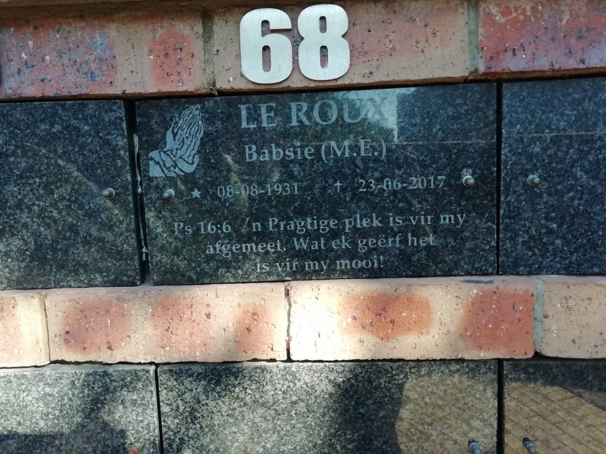 ROUX M.E., le 1931-2017