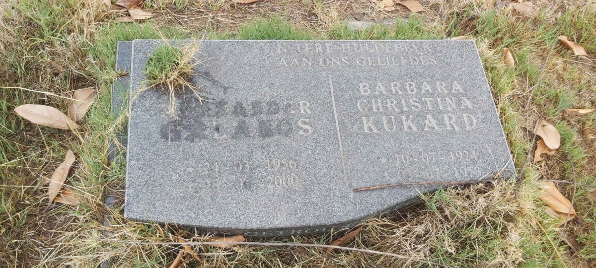 GALANOS Alexander 1956-2000 :: KUKARD Barbara Christina 1924-1973