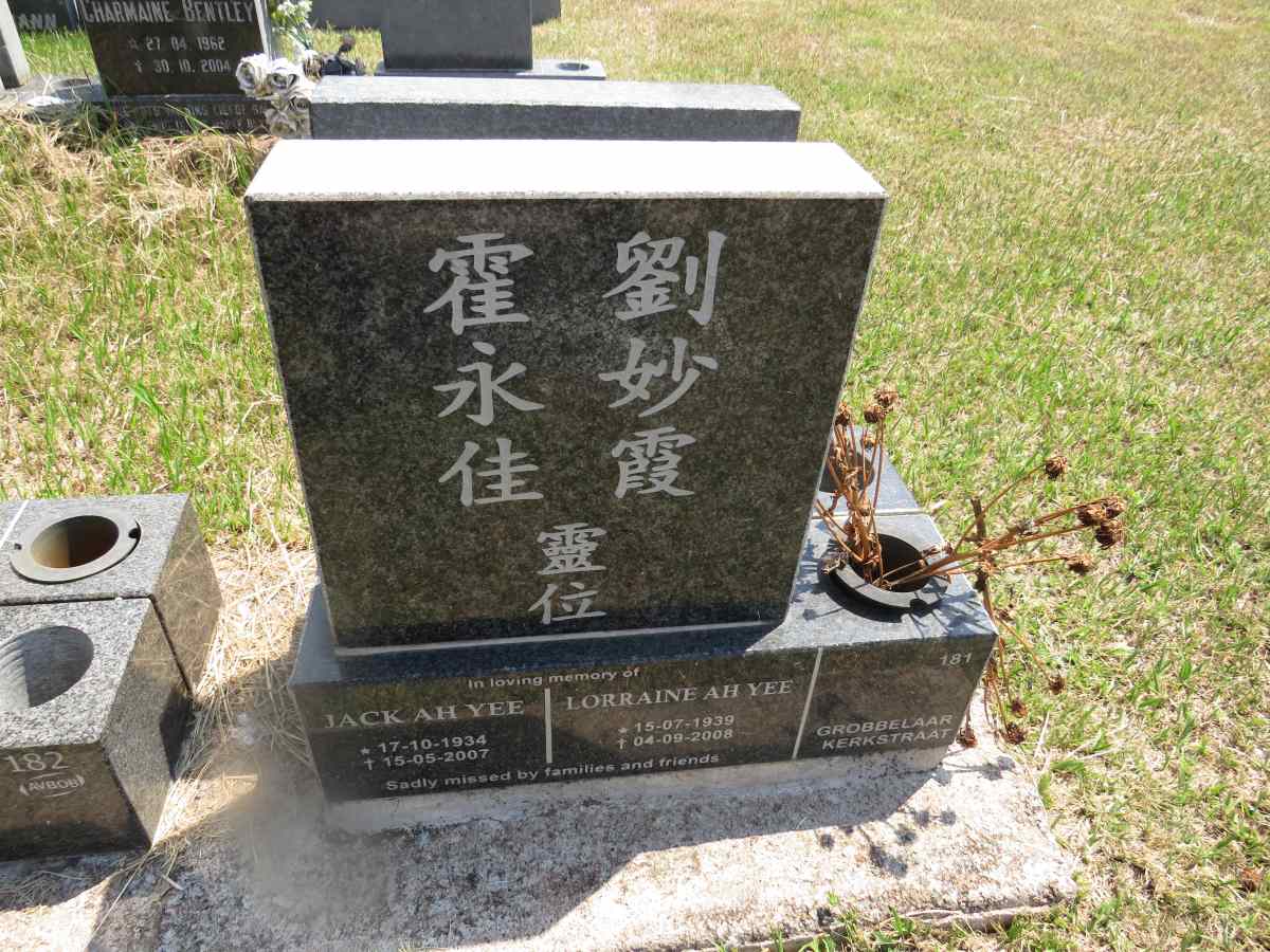 YEE Jack, AH- 1934-2007 & Lorraine 1939-2008