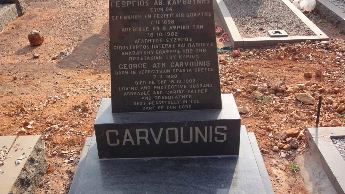 CARVOUNIS George Ath 1898-1982