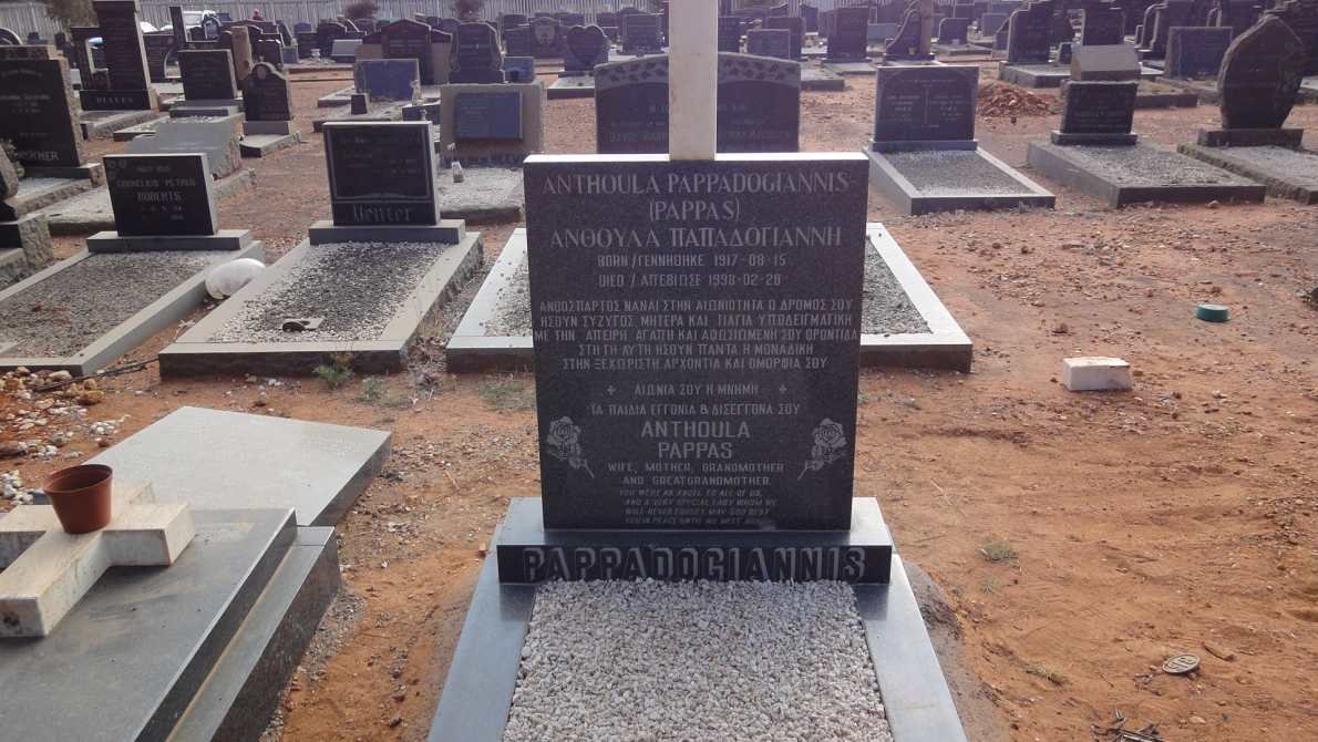 PAPPADOGIANNIS (aka PAPPAS) Anthoula 1917-1998