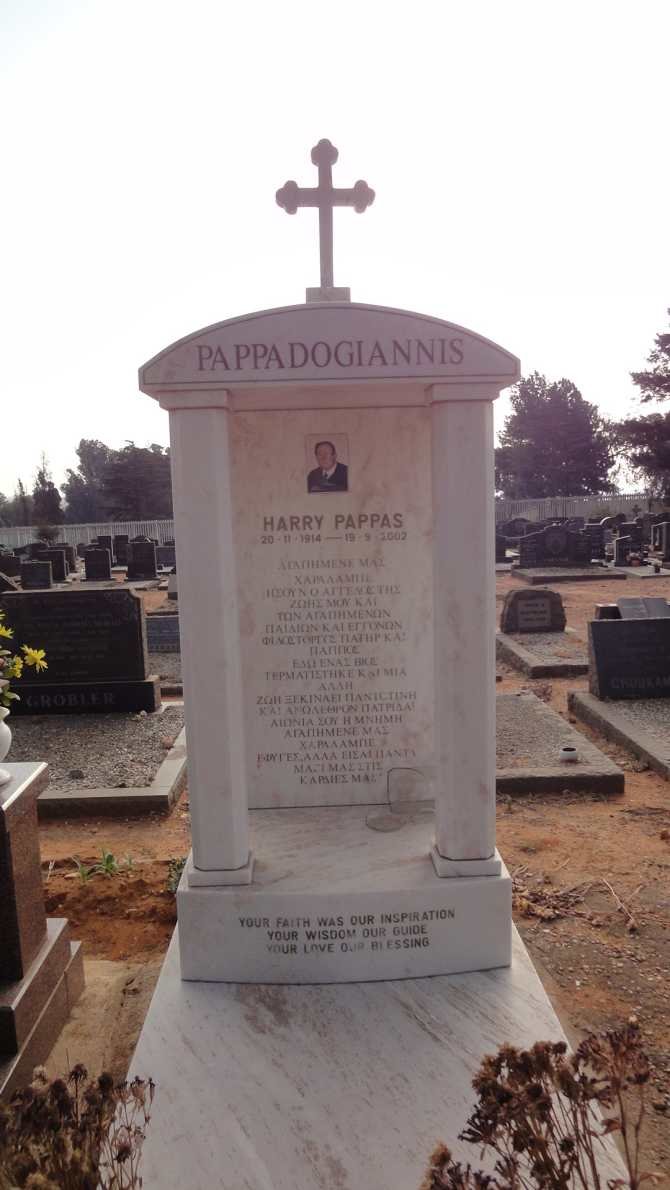 PAPPADOGIANNIS (aka PAPPAS) Harry 1914-2002