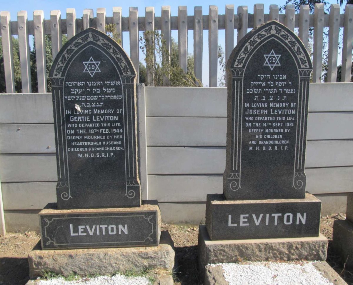 LEVITON Joseph -1961 &amp; Gertie -1944