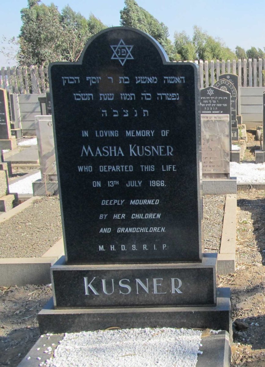 KUSNER Masha -1966