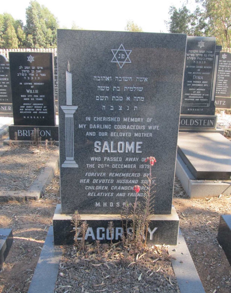 ZAGORSKY Salome -1979
