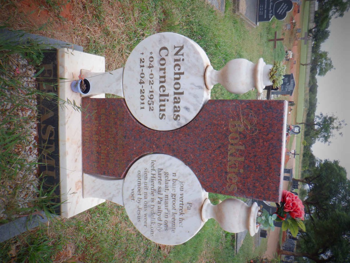 ERASMUS Nicholaas Cornelius 1952-2011