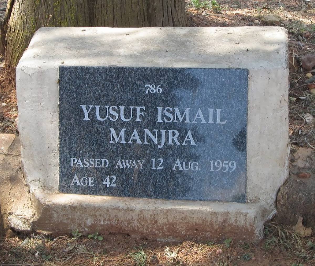 MANJRA Yusuf Ismail -1959