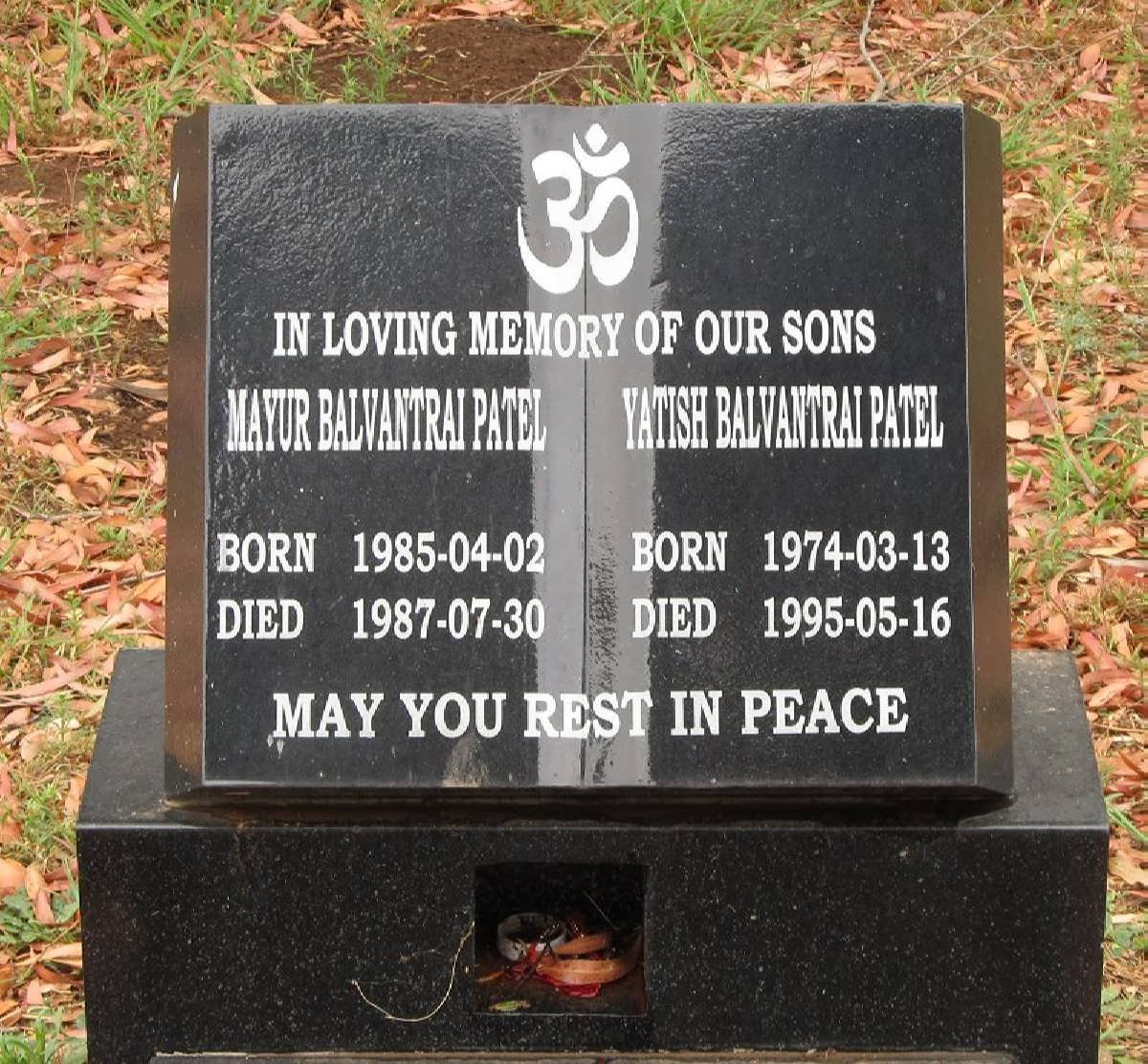 PATEL Mayur Balvantrai 1985-1987 :: PATEL  Yatish Balvantrai 1974-1995