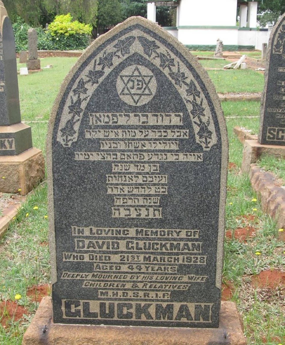 GLUCKMAN David -1928