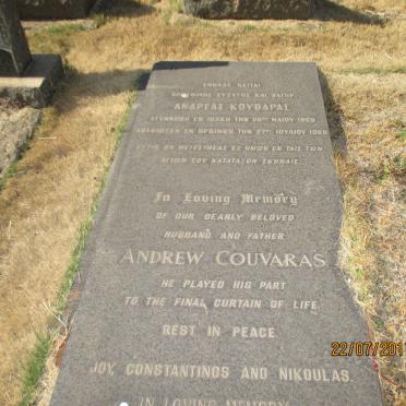 COUVARAS Andrew 1909-1968