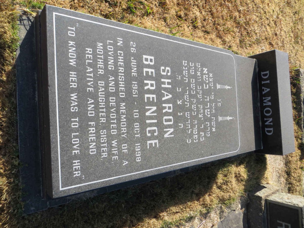 DIAMOND Sharon Berenice 1951-1998