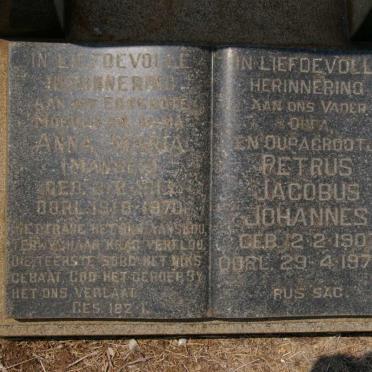MARÉ Petrus Jacobus Johannes 1907-1976 &amp; Anna Maria MANSER 1913-1970