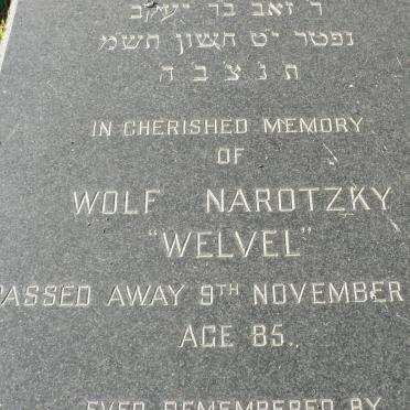NAROTZKY Wolf -1979