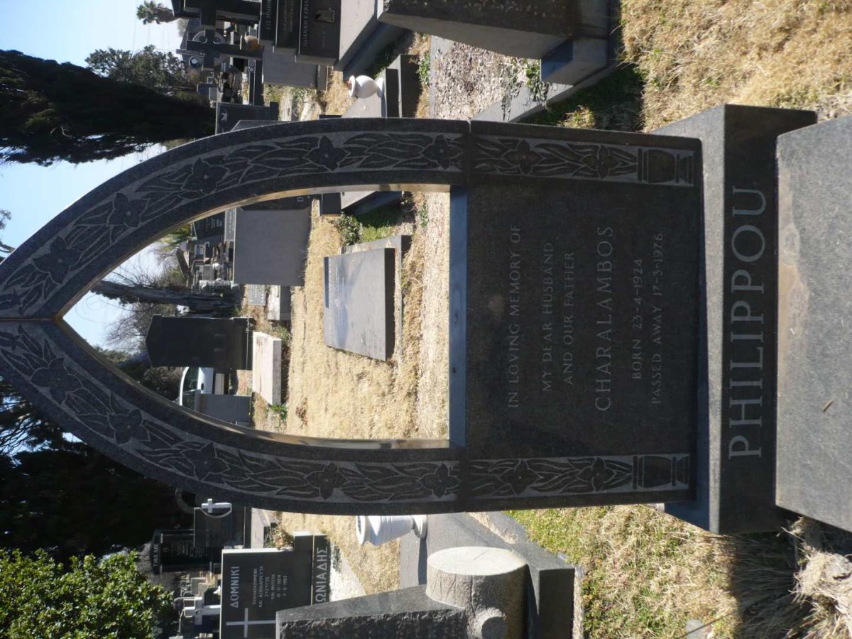 PHILIPPOU Charalambos 1924-1974