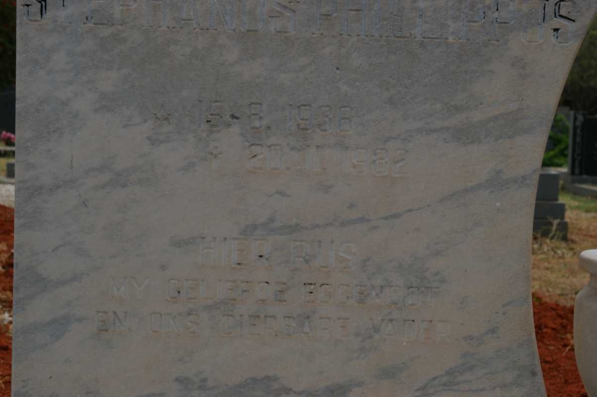 SCHUTTE Stephanus Phillippus 1936-1982