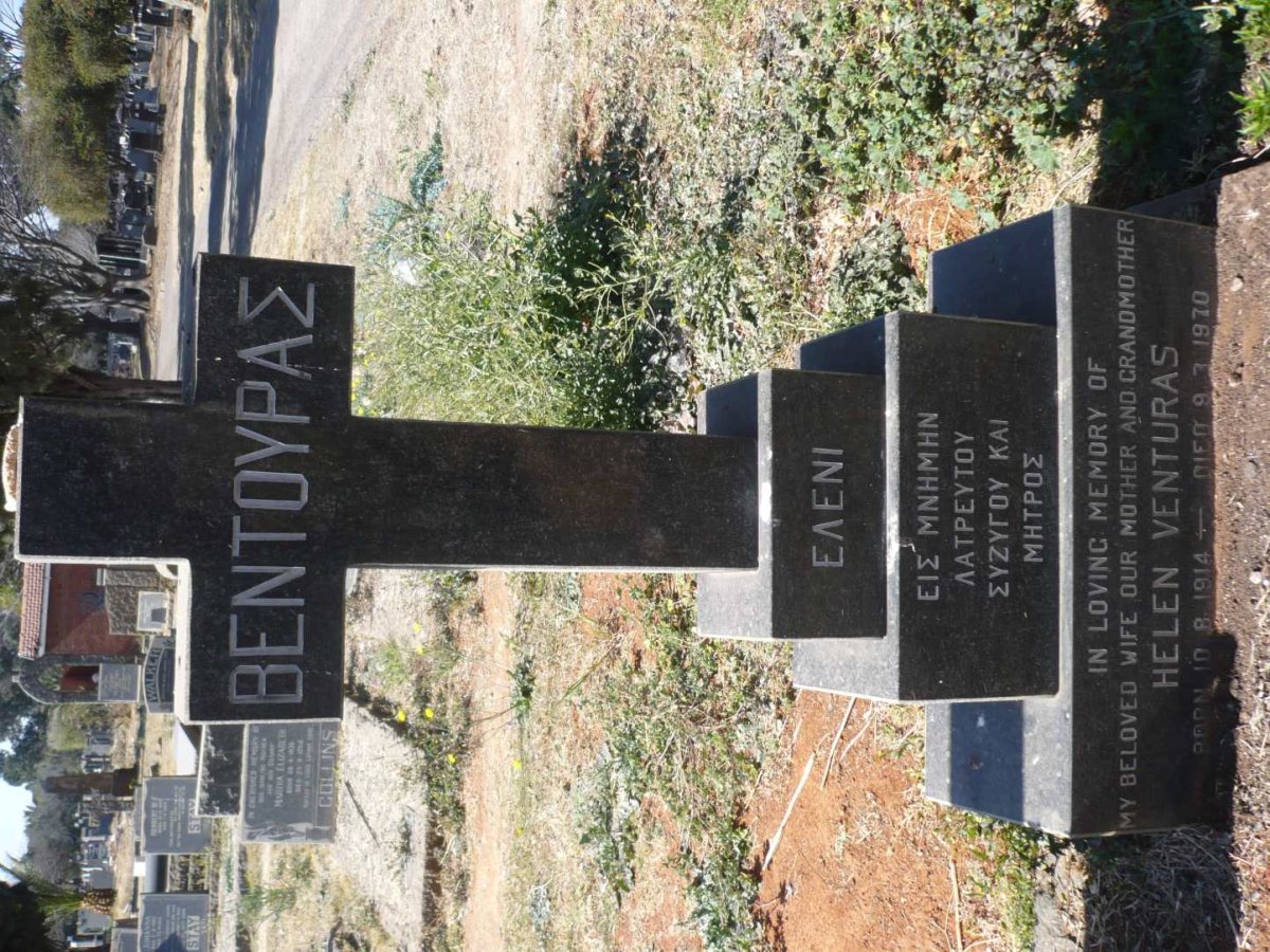 VENTURAS Helen 1914-1970