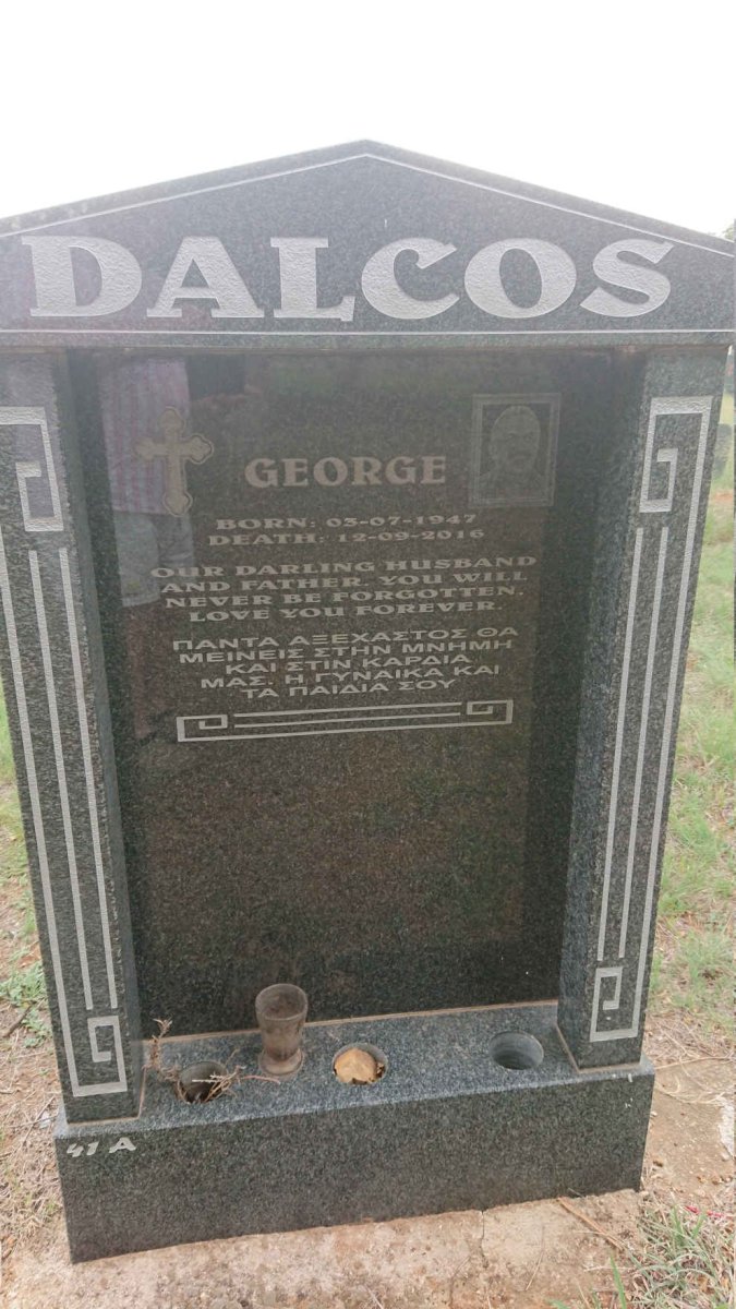 DALCOS George 1947-2016