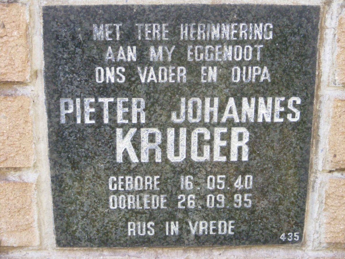 KRUGER Pieter Johannes 1940-1995