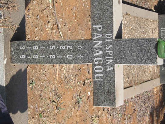 PANAGOU Despina 1913-1979