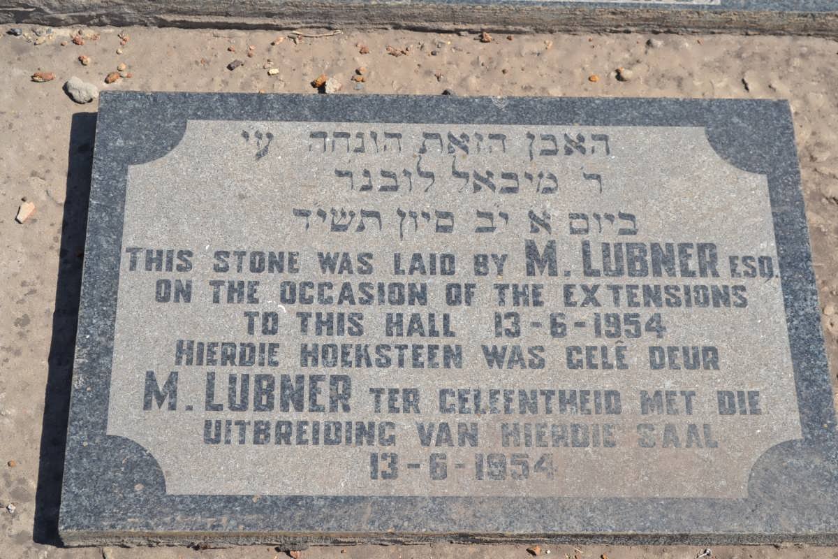 8. Hebrew Stone laid by M. LUBNER 1954
