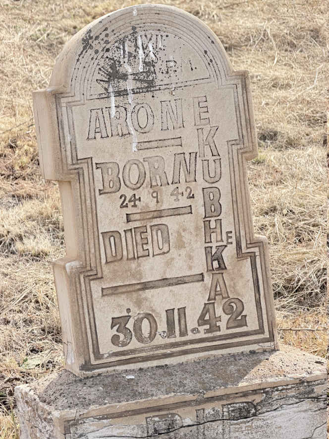 KUBHEKA Aron E. 1942-1942